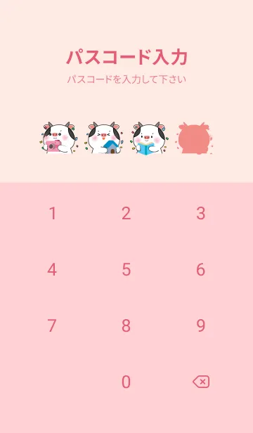 [LINE着せ替え] Simple Cow & Pastel Theme (JP)の画像4