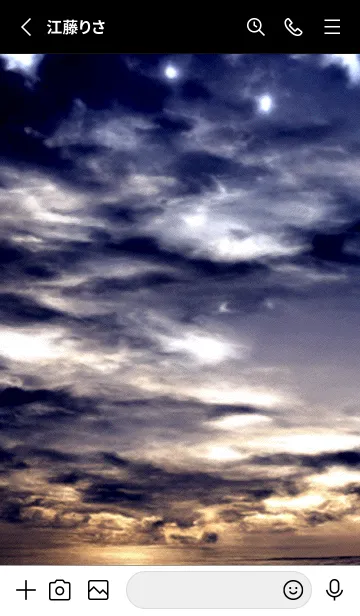 [LINE着せ替え] 夜の月 月の海 #DkX_10。の画像2