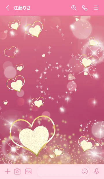 [LINE着せ替え] ピンク : 恋愛運UP！ snow Heartの画像2