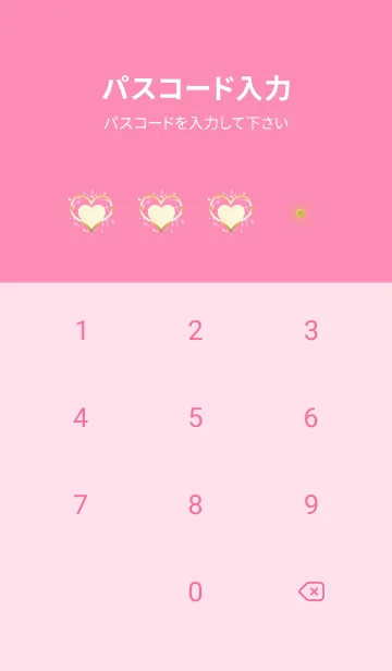 [LINE着せ替え] ピンク : 恋愛運UP！ snow Heartの画像4