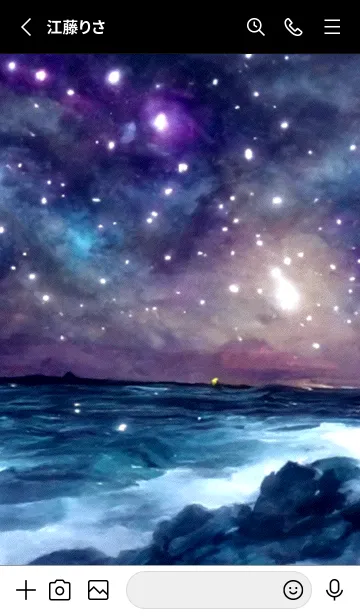 [LINE着せ替え] 夜の月 月の海 #DkX_9。の画像2