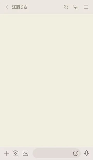 [LINE着せ替え] 超シンプル14<イエローグリーン>の画像2