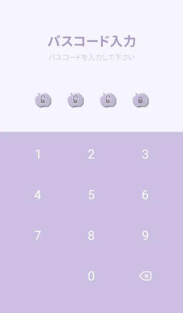 [LINE着せ替え] Smudged apple J-gray. Gray purpleの画像4