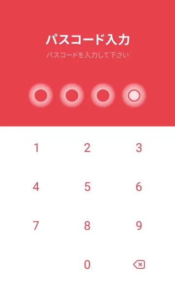 [LINE着せ替え] red color D13の画像4