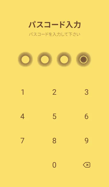 [LINE着せ替え] yellow color D11の画像4