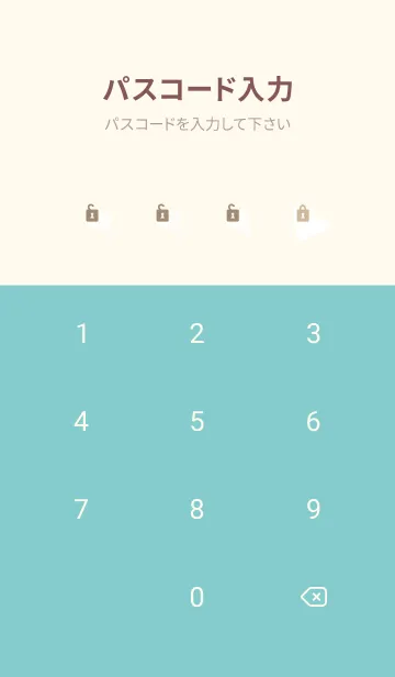 [LINE着せ替え] かわいい白三角の画像4