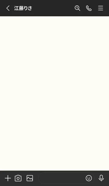 [LINE着せ替え] beige color E12の画像2