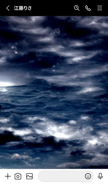 [LINE着せ替え] 夜の月 月の海 #DkX_6。の画像2