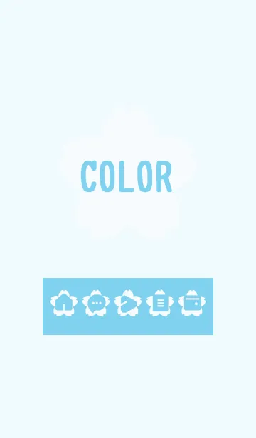 [LINE着せ替え] blue color E13の画像1