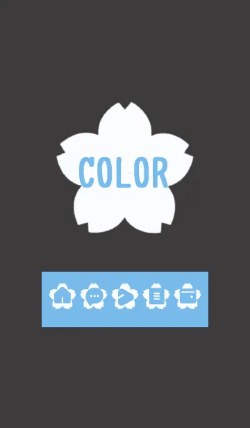 [LINE着せ替え] blue color E15の画像1