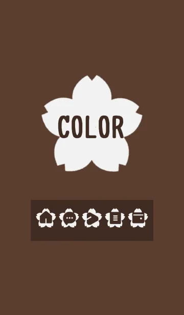 [LINE着せ替え] brown color E11の画像1