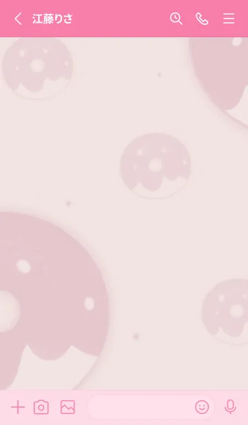 [LINE着せ替え] Donut  ringの画像2