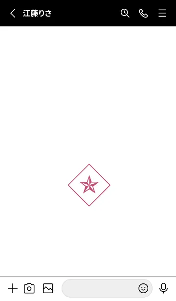 [LINE着せ替え] ザ ロック スター _278の画像2