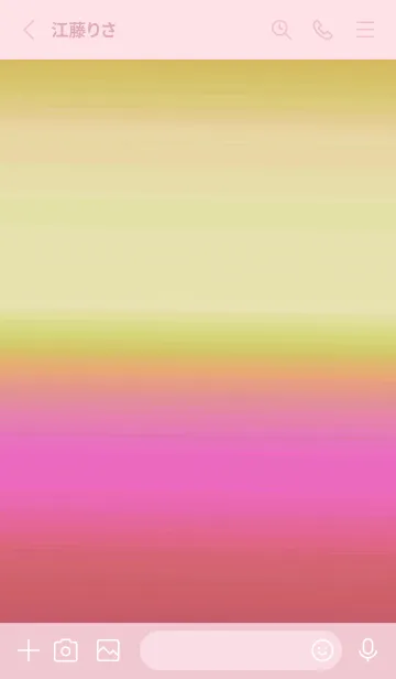 [LINE着せ替え] シンプル グラデーション _86の画像2