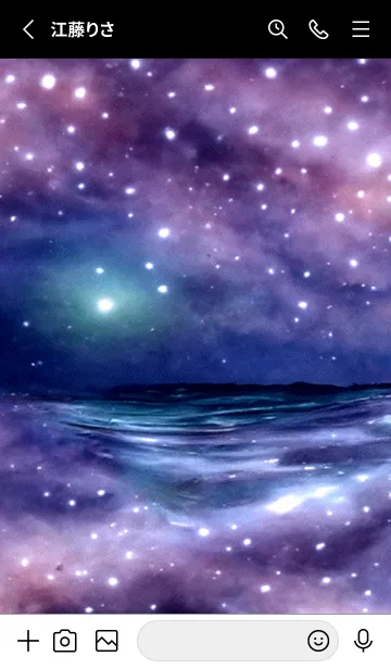 [LINE着せ替え] 夜の月 月の海 #DkX_4。の画像2