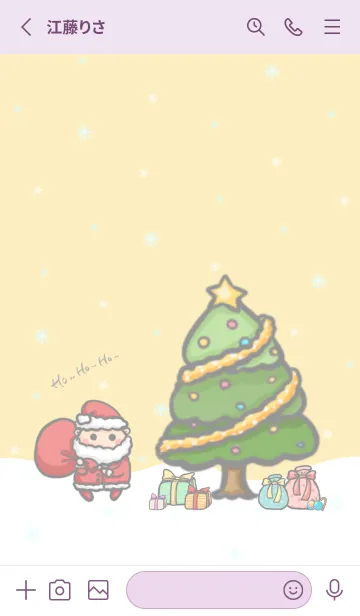 [LINE着せ替え] Happy Christmas Day J-YellowOrange.GrayMの画像2