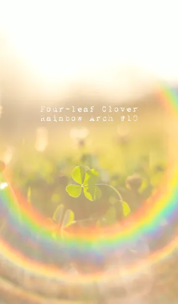 [LINE着せ替え] 四つ葉のクローバー レインボーアーチ #10の画像1