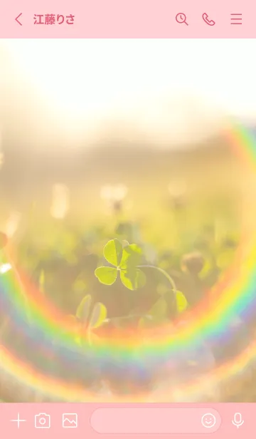 [LINE着せ替え] 四つ葉のクローバー レインボーアーチ #10の画像2