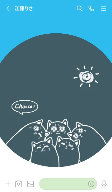 [LINE着せ替え] Meow...Cheese！ J-blue greenの画像2