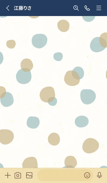 [LINE着せ替え] 丸たくさんだよ3の画像2