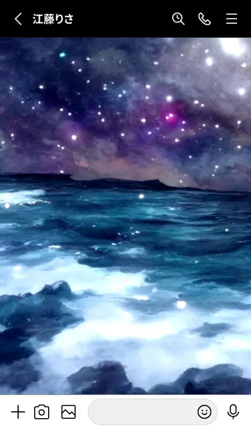 [LINE着せ替え] 夜の月 月の海 #DkX_2。の画像2