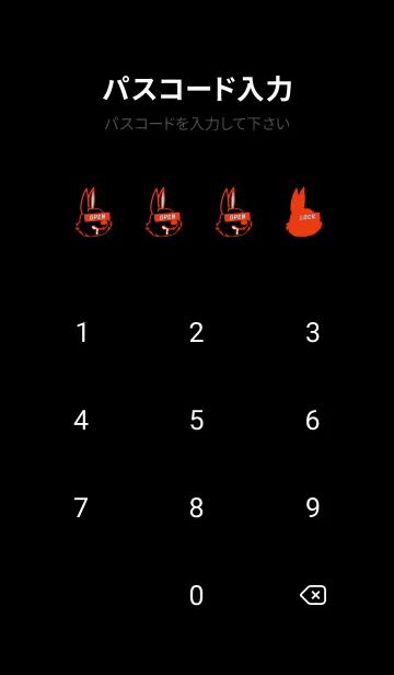 [LINE着せ替え] ダーティ ラビット 126の画像4