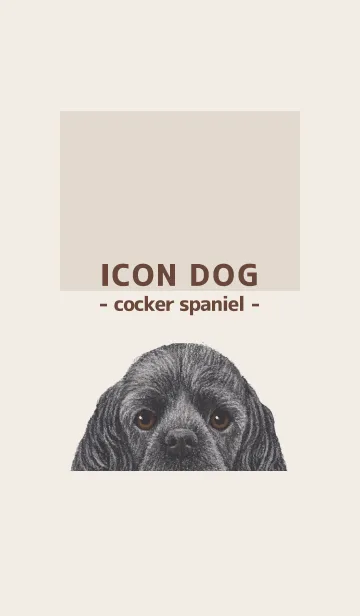 [LINE着せ替え] ICON DOG - コッカー - BROWN/05の画像1