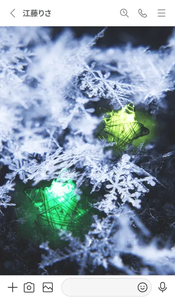 [LINE着せ替え] 雪の結晶と星の光 43の画像2