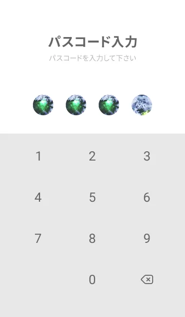 [LINE着せ替え] 雪の結晶と星の光 43の画像4