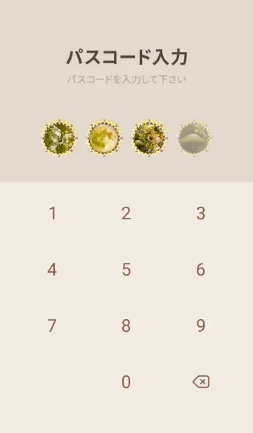 [LINE着せ替え] 運気上昇 満月◎鳳凰と富士山 GOLDの画像4