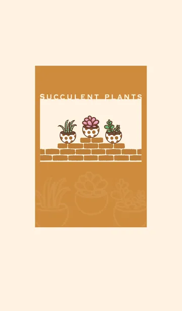 [LINE着せ替え] Succulents J-Orange. Beigeの画像1