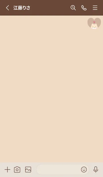 [LINE着せ替え] 柴犬2ハート[オレンジイエロー]の画像2