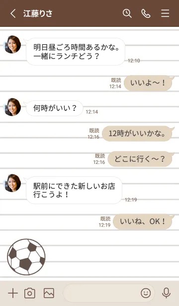 [LINE着せ替え] FOOTBALL NOTEBOOK/くすみイエローの画像3