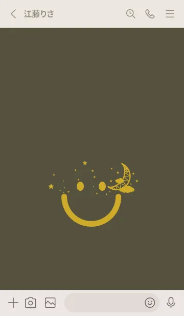 [LINE着せ替え] スマイル＆三日月 枯葉色の画像2