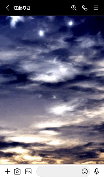 [LINE着せ替え] 夜の月 月の海 #DkX_13。の画像2