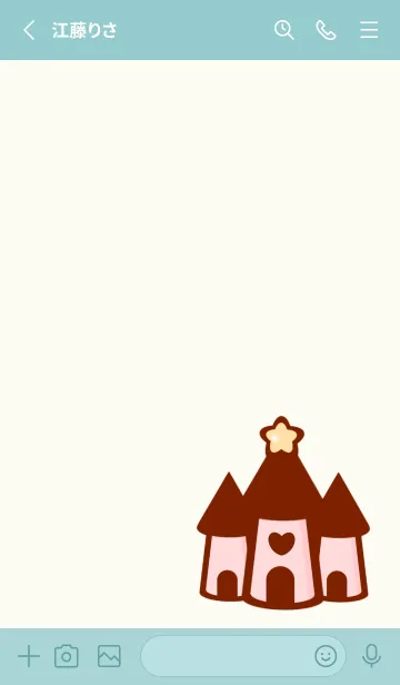 [LINE着せ替え] The swan princess 4の画像2