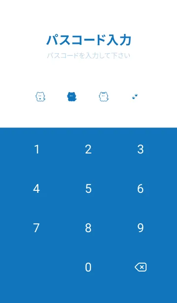 [LINE着せ替え] 小さな猫。ブルーホワイト。の画像4