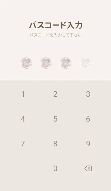 [LINE着せ替え] Real Lucky Clovers #sepia 1の画像4