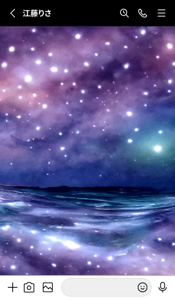 [LINE着せ替え] 夜の月 月の海 #DkX_20。の画像2