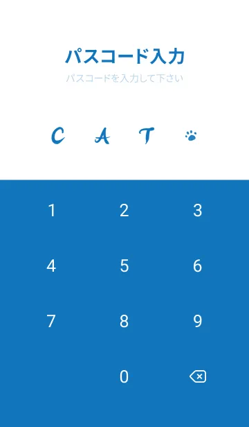 [LINE着せ替え] Meow J-Indigo. Whiteの画像4