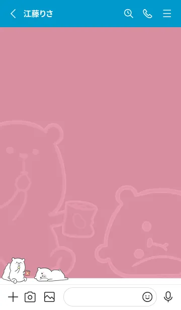 [LINE着せ替え] Here Comes Bears J-Dry Rose Pink. Whiteの画像2