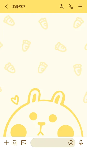 [LINE着せ替え] Bunny and Carrot J-Lemon Yellowの画像2
