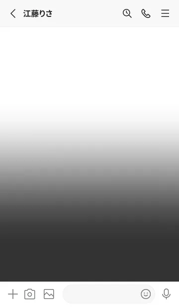 [LINE着せ替え] Jet Black & White Theme V.3 (JP)の画像2