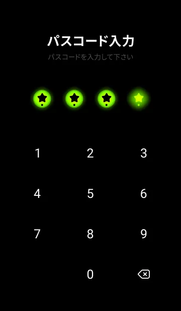 [LINE着せ替え] Black & Neon Green Theme V3 (JP)の画像4