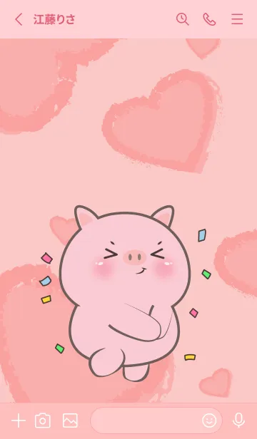 [LINE着せ替え] Cute Pig Pig InLove Theme (JP)の画像2
