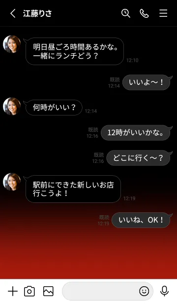 [LINE着せ替え] Apple Red & Black V1 (JP)の画像3