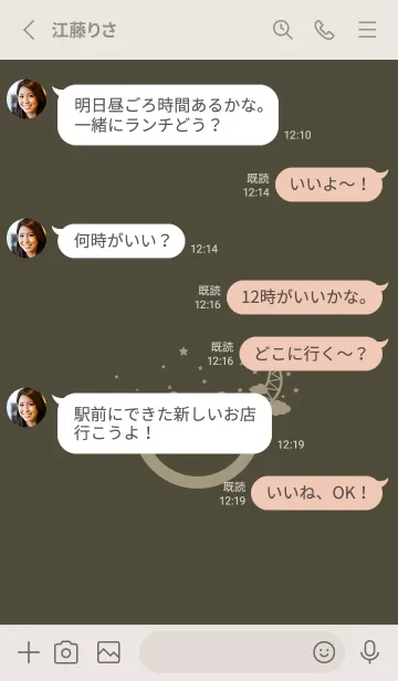 [LINE着せ替え] スマイル＆三日月 黒紫の画像3