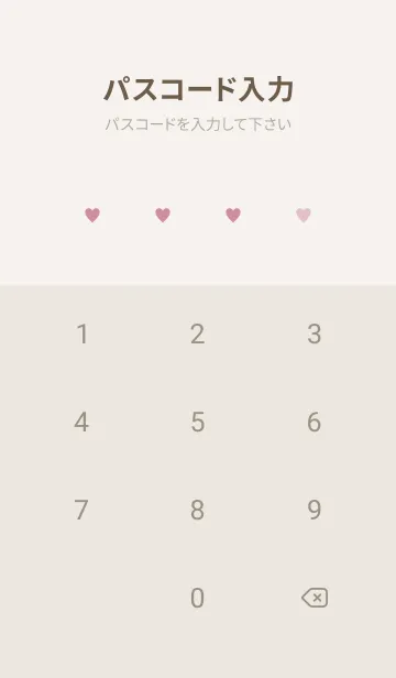 [LINE着せ替え] Simple Heart Dusky Beige - MEKYM 16の画像4