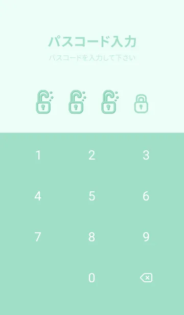 [LINE着せ替え] LightningJ-mint green.の画像4