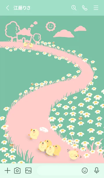 [LINE着せ替え] quack...keep up！ J-TurquoiseGreen. redの画像2